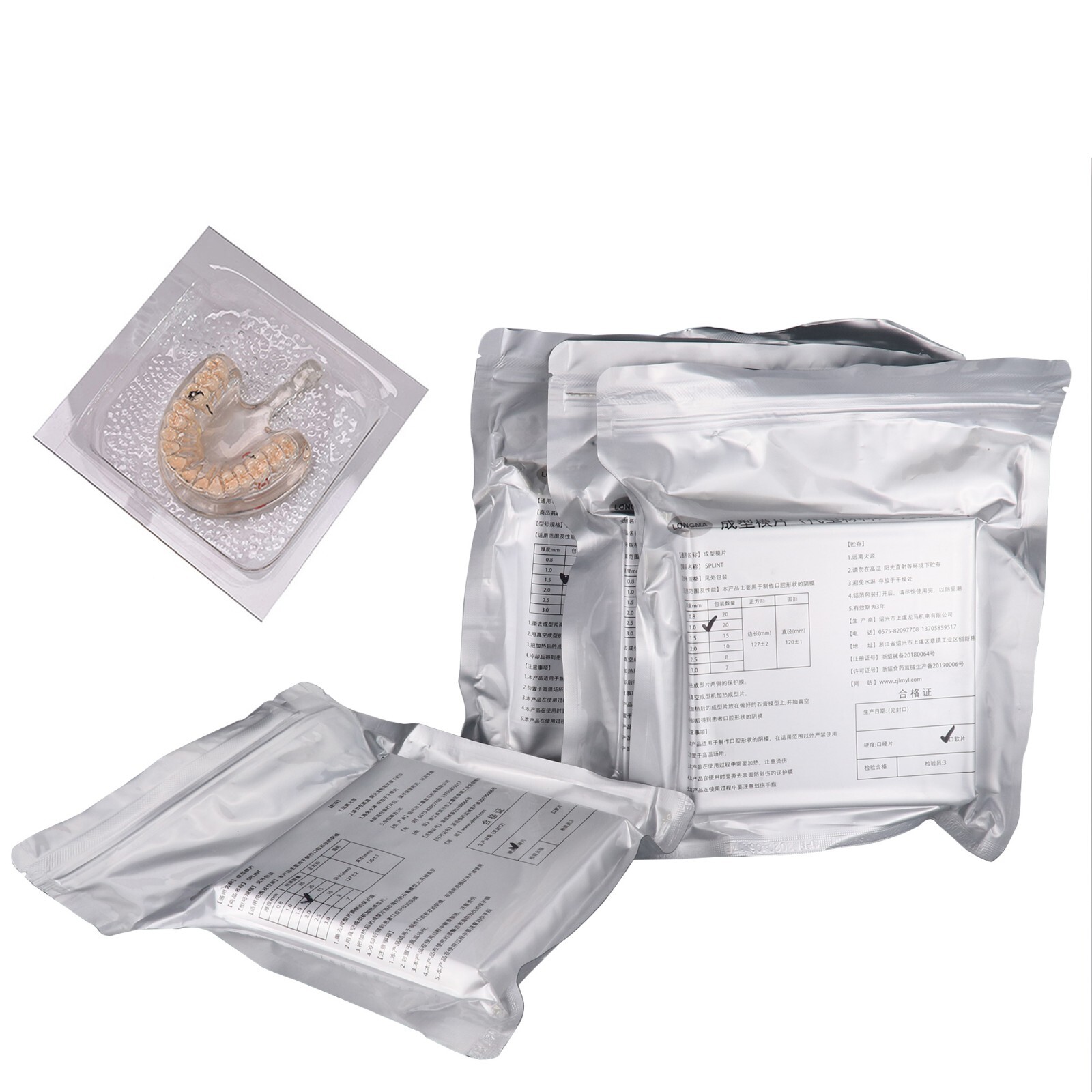Dental Lab Splint Thermoforming Material For Vacuum Forming Hard 1.0/1.5/2.0mm