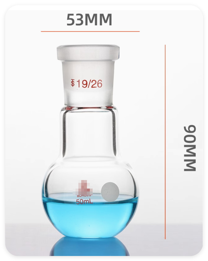 glassware flat bottom flask ground 24/29 100ml 150 200 250 500ml 1L 19/26 24/40
