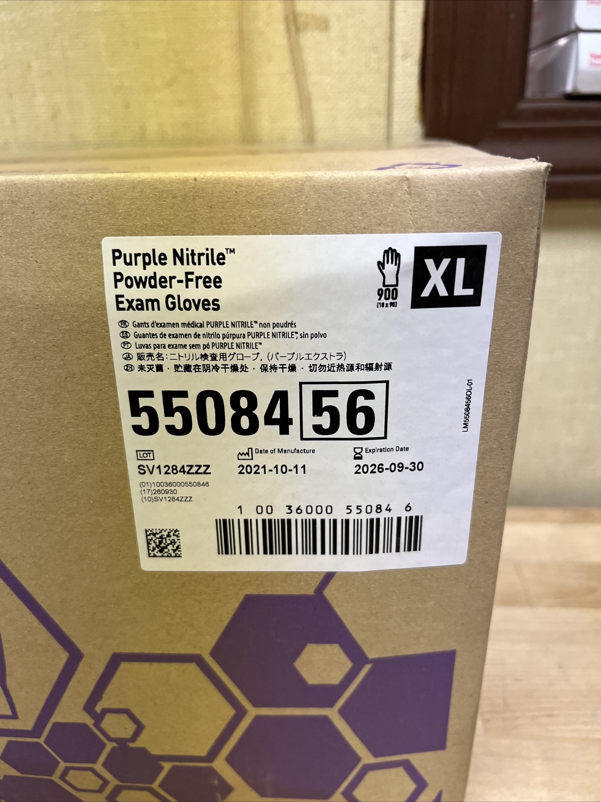KIMTECH 55084 Purple Nitrile Exam Gloves Powder-Free 90 Gloves Each (10 PACK)
