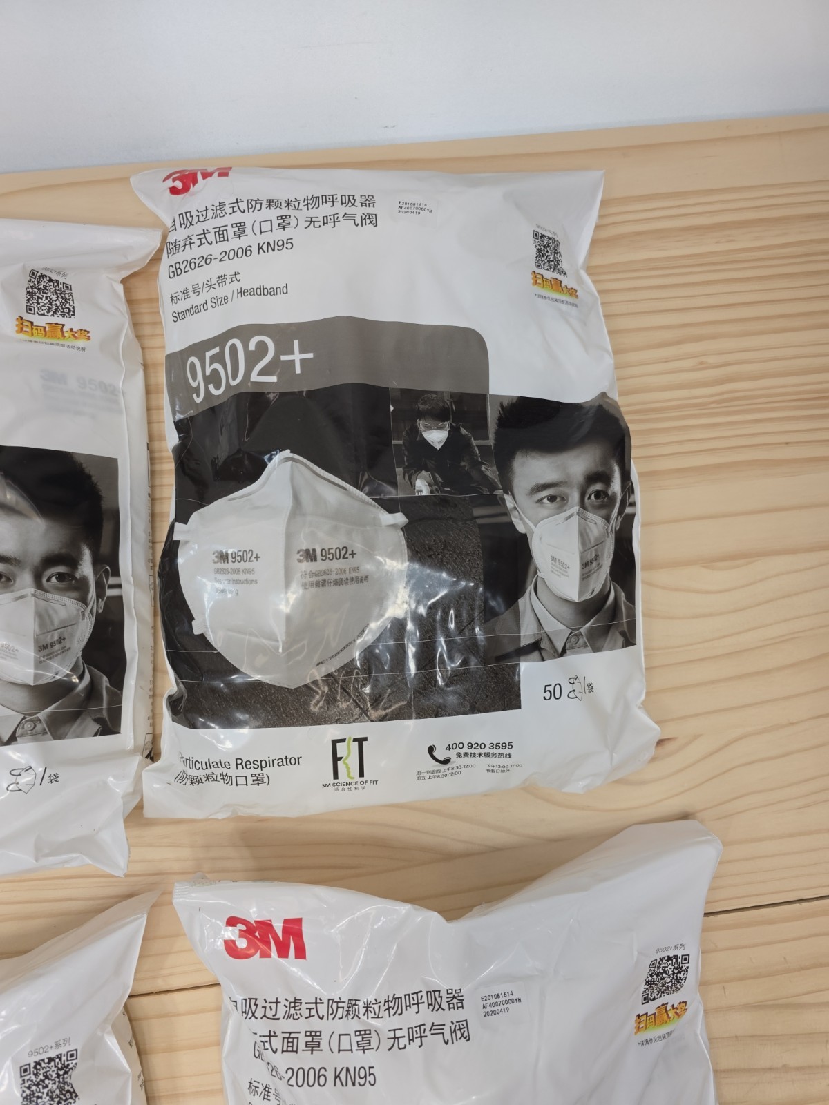 3M 9502+ Genuine KN95 Particulate Respirator MaskExp 2025 Lot Of 4 Packs (200)