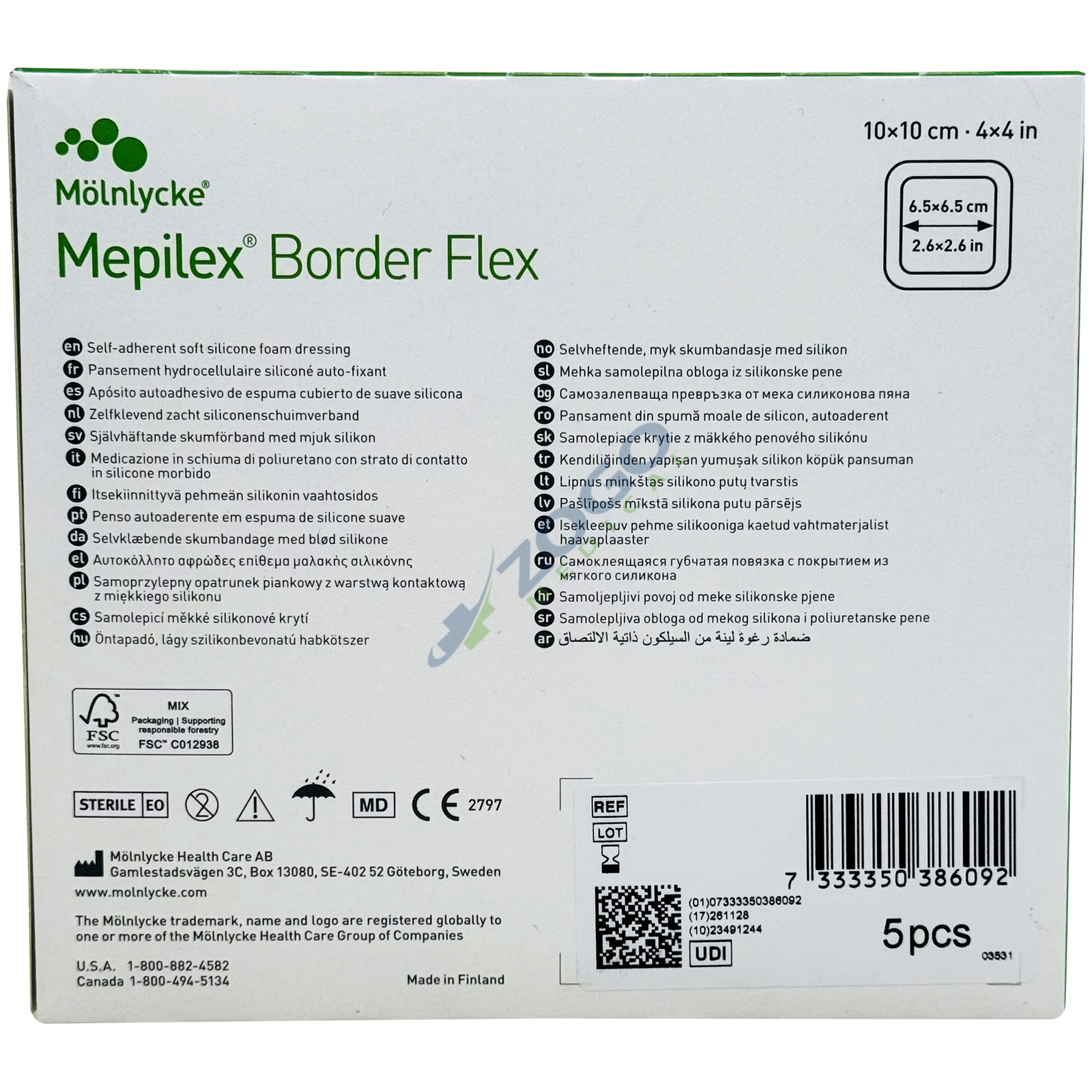 Mepilex Border Flex – Soft Silicone Foam Dressing – 4″ x 4″ – Box of 5 Dressings