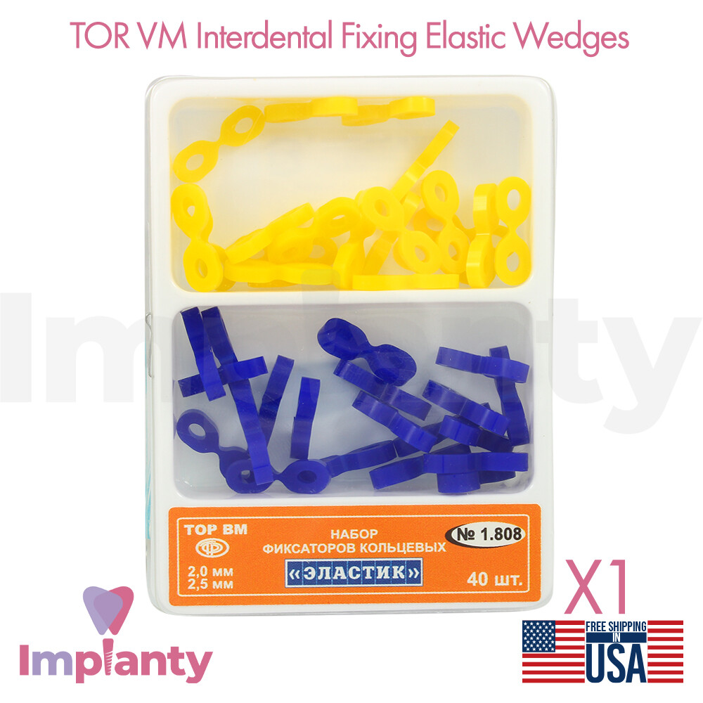 TOR VM Interdental Fixing Elastic Wedges Assorted 2 Sizes Matrix Rubber Dum