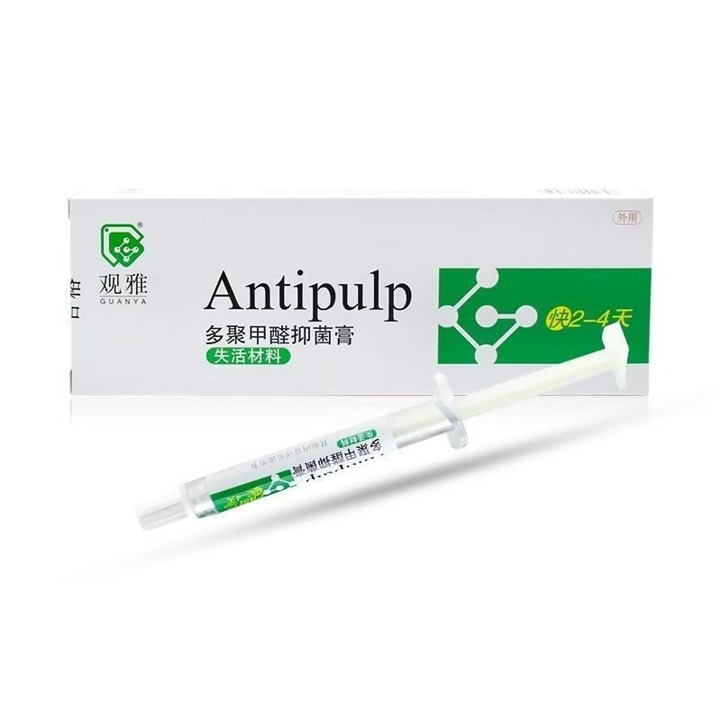 Guanya Antipulp Non Arsenic Pulp Devitalizer 1g Fast 3-5 Days