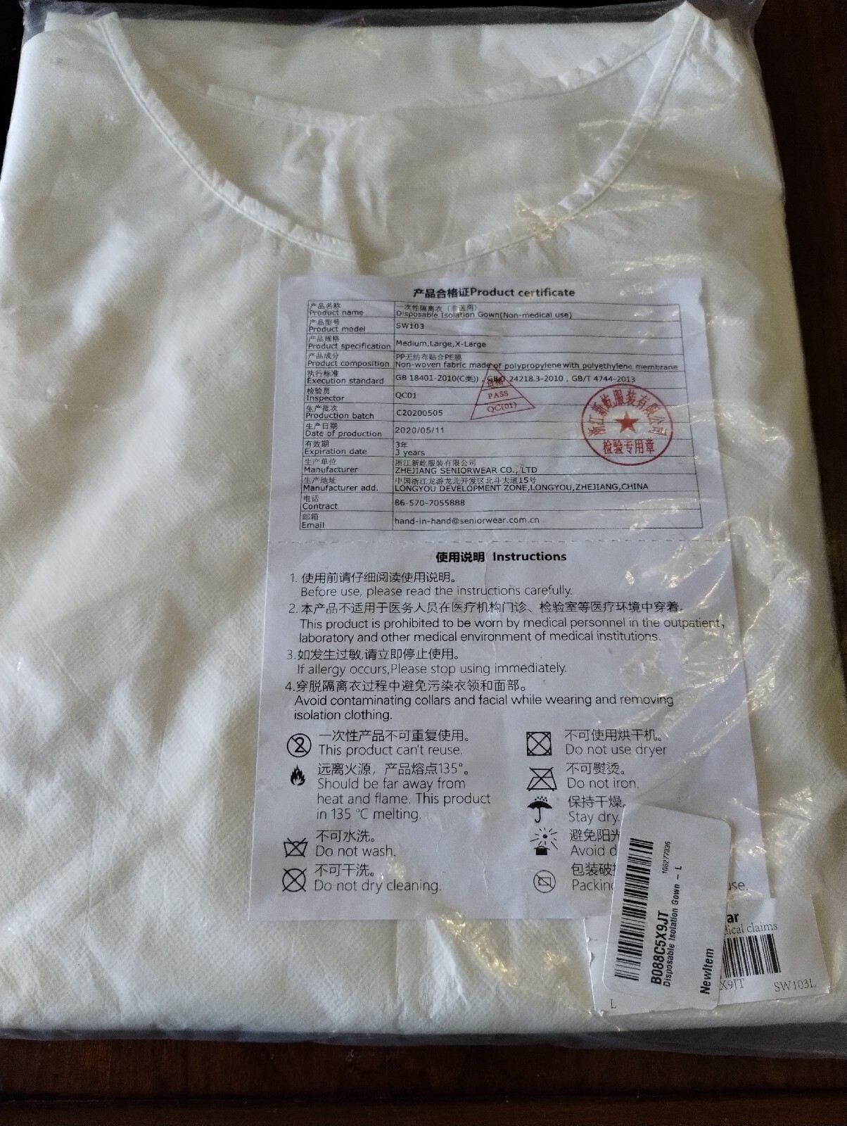 Disposable Isolation Gown White Non – Medical Use – M/L/XL, cosmetics or crafts
