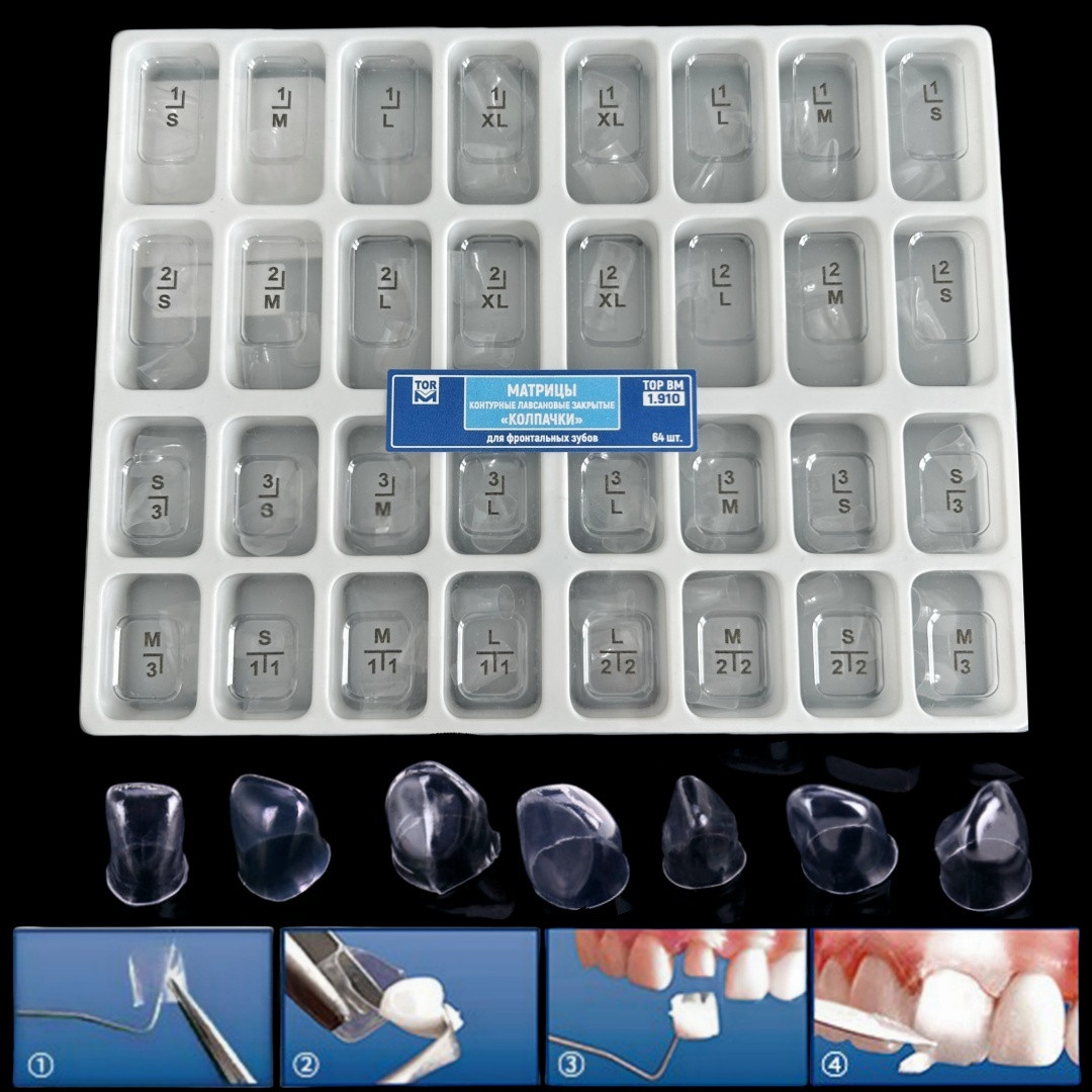 Dental Preformed Crown Resin Temporary Pre-corona Transparent Anterior TOR 1.910