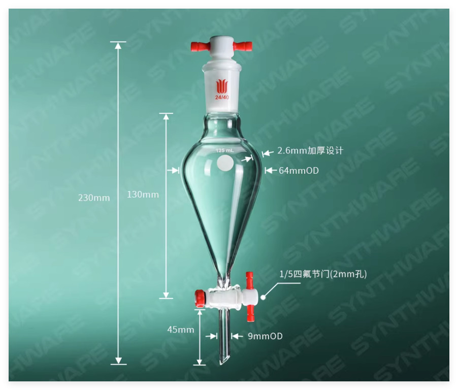 Synthware Pear-shaped laboratory separatory funnel 24/40 250 125 500ML 1L 2L