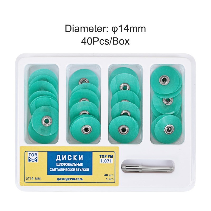 40pcs Dental Composite Polishing Kit 12mm/14mm Finishing Discs, Strips & Mandrel