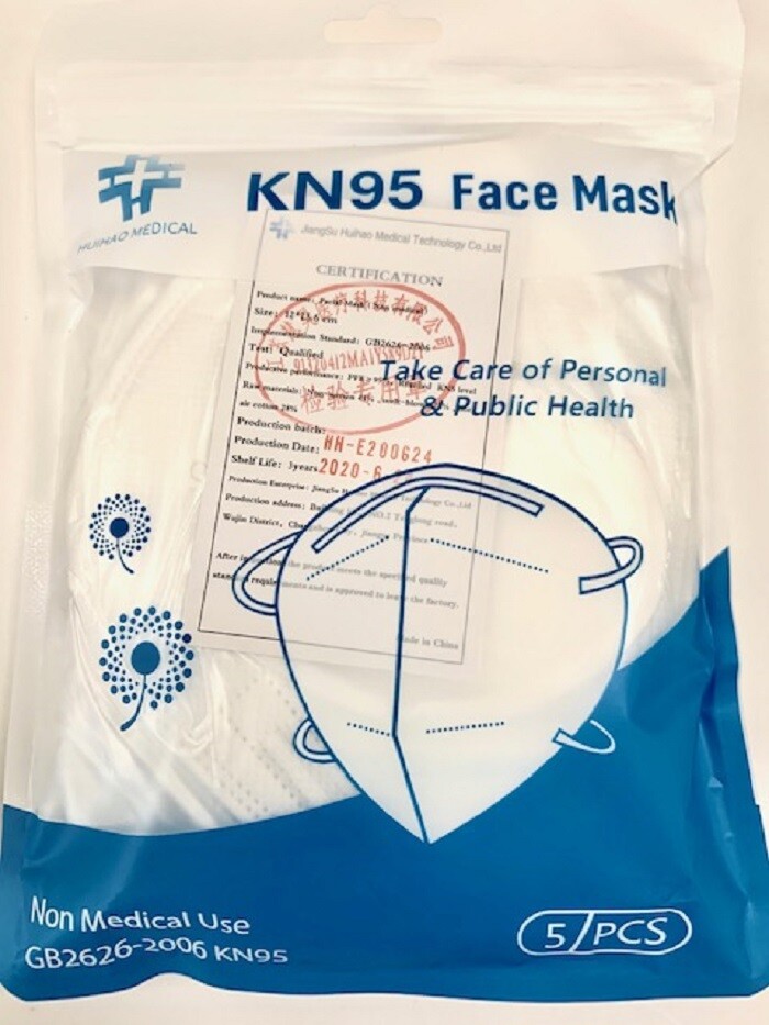KN95 Safety Face Mask Protective 5 Layers Disposable CE EN149 Approved PK of 10