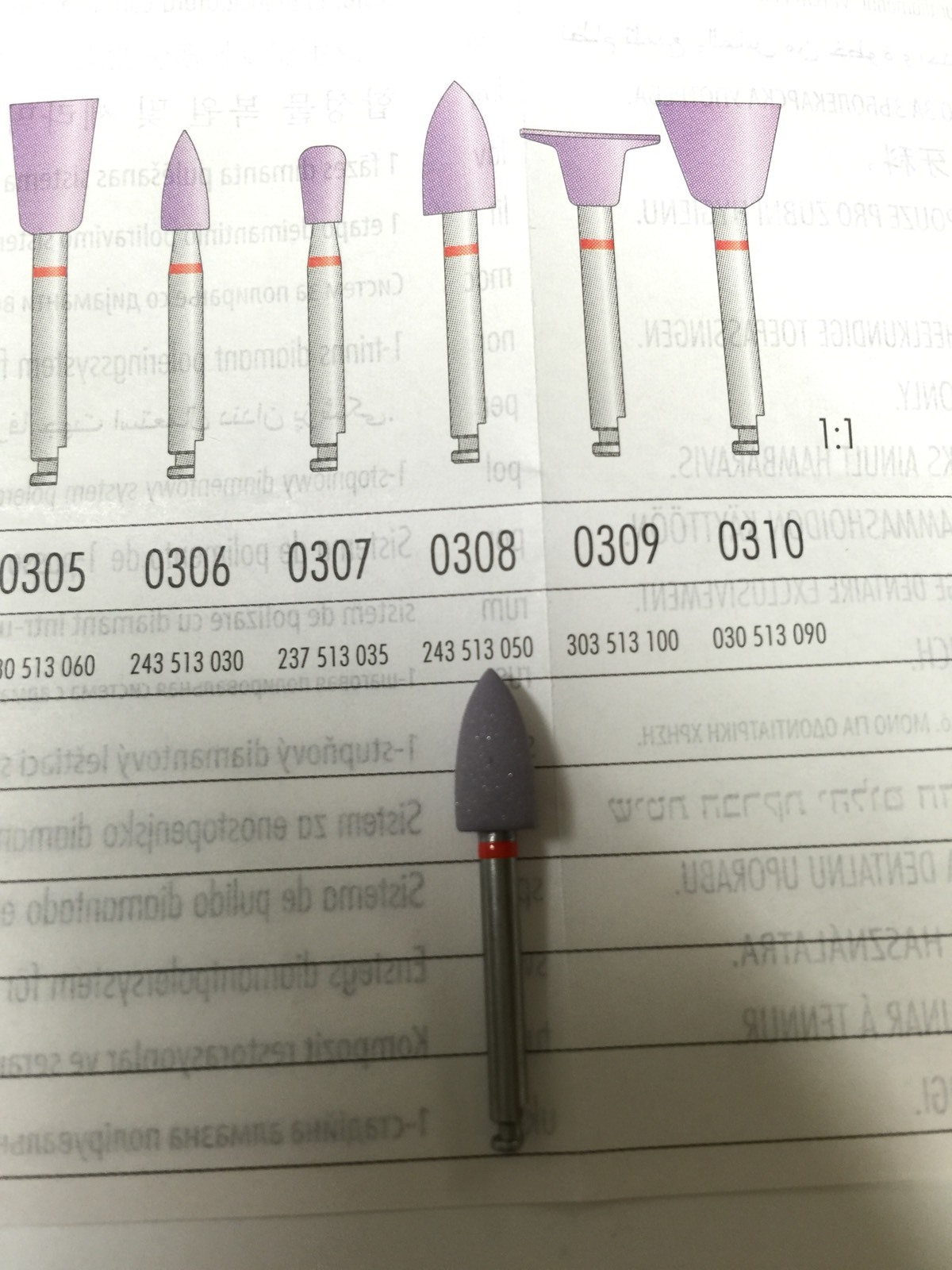 One-Step Diamond Composite Restoration And Ceramics 3Pc.made In Europe 0308-001