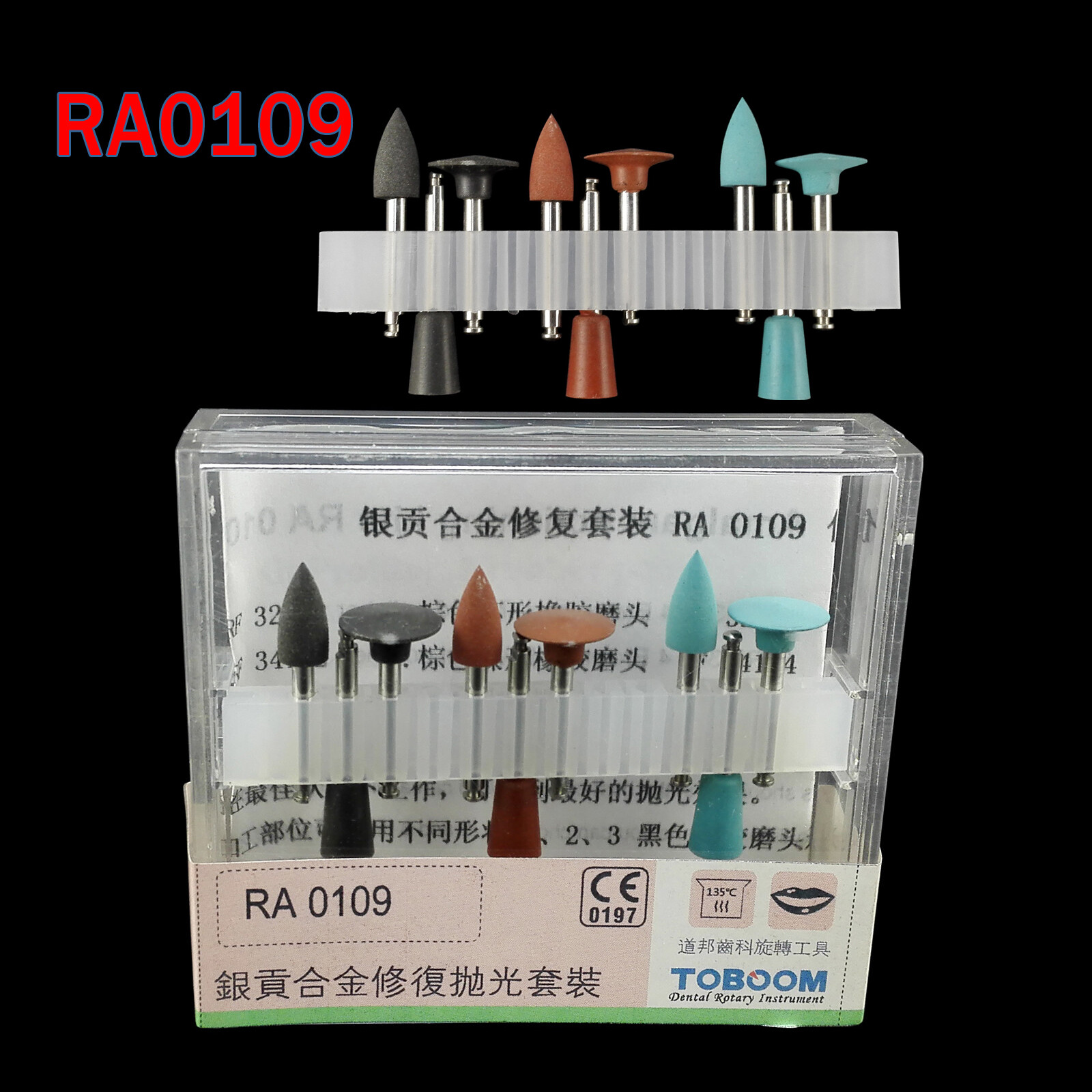 Dental Diamond Burs Cups Composite Polishing Burs Kit RA HP FG Shank Type SM