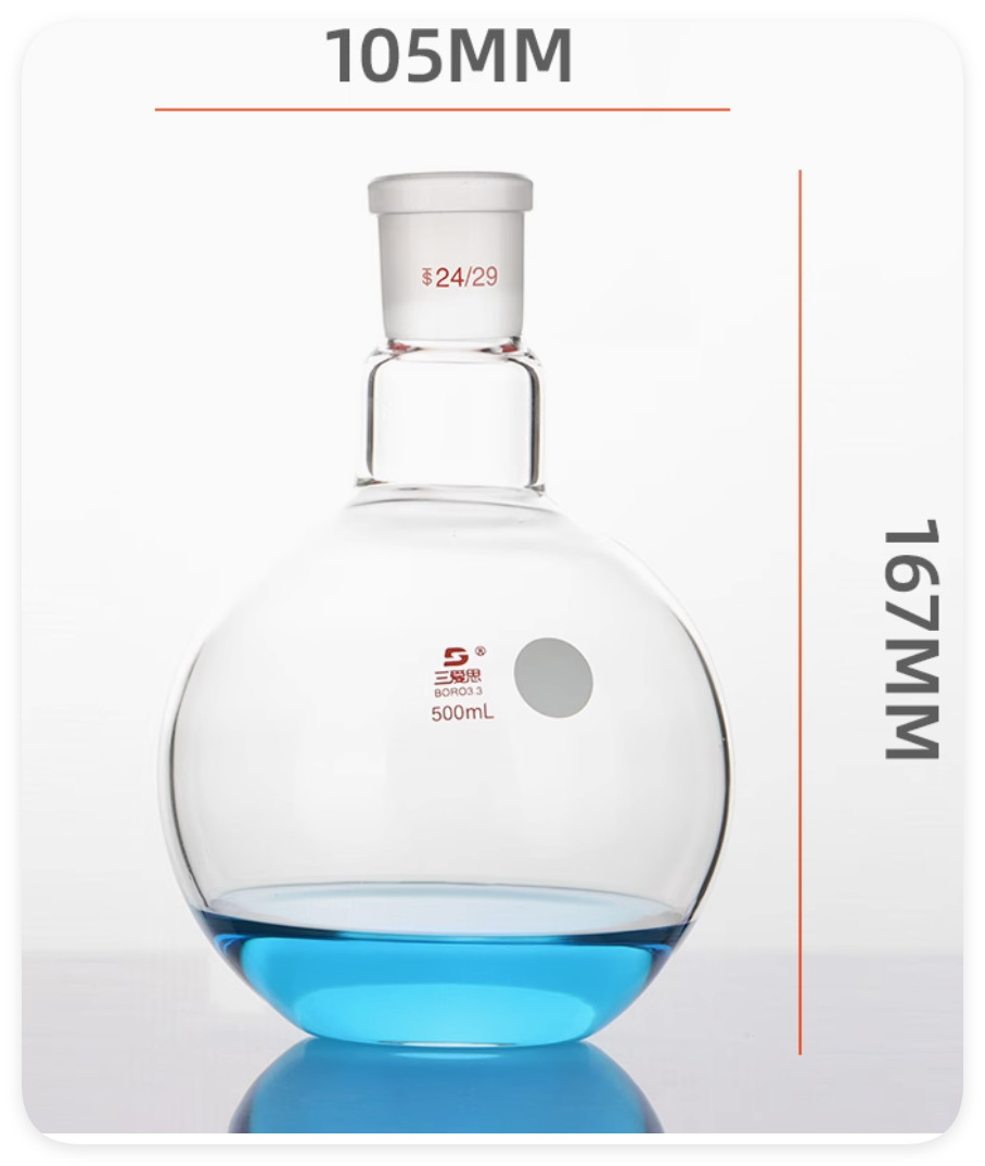 glassware flat bottom flask ground 24/29 100ml 150 200 250 500ml 1L 19/26 24/40