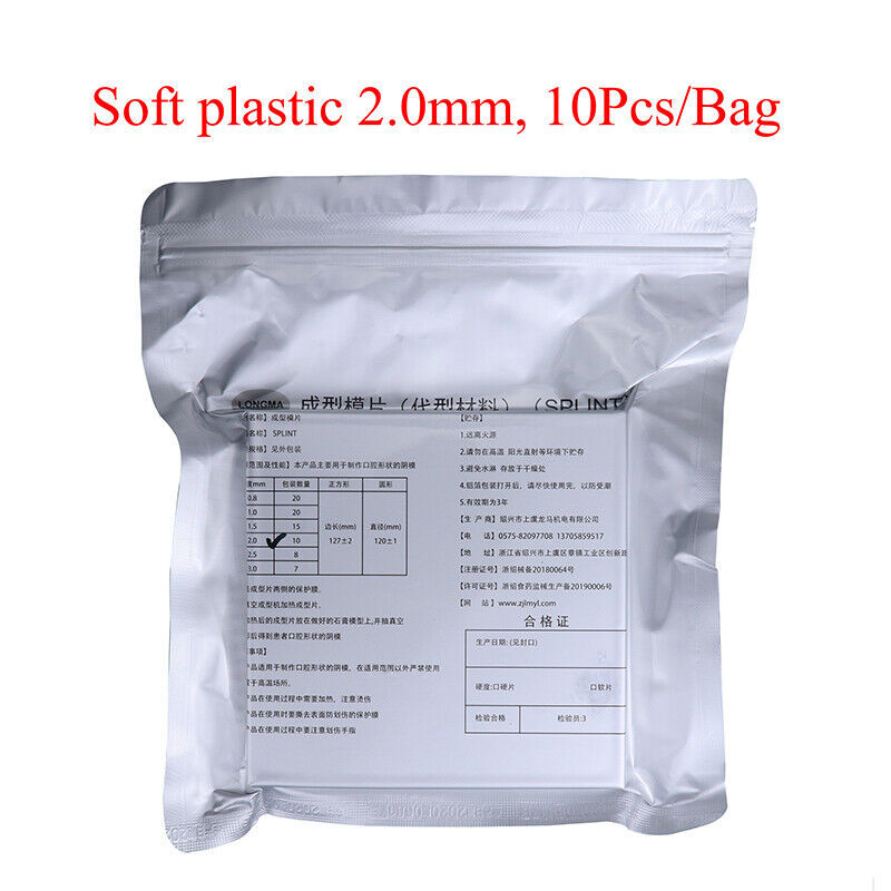 Dental Splint Hard/Soft 1.0-3.0 Orthodontic Retainer Vacuum Thermoforming Sheet