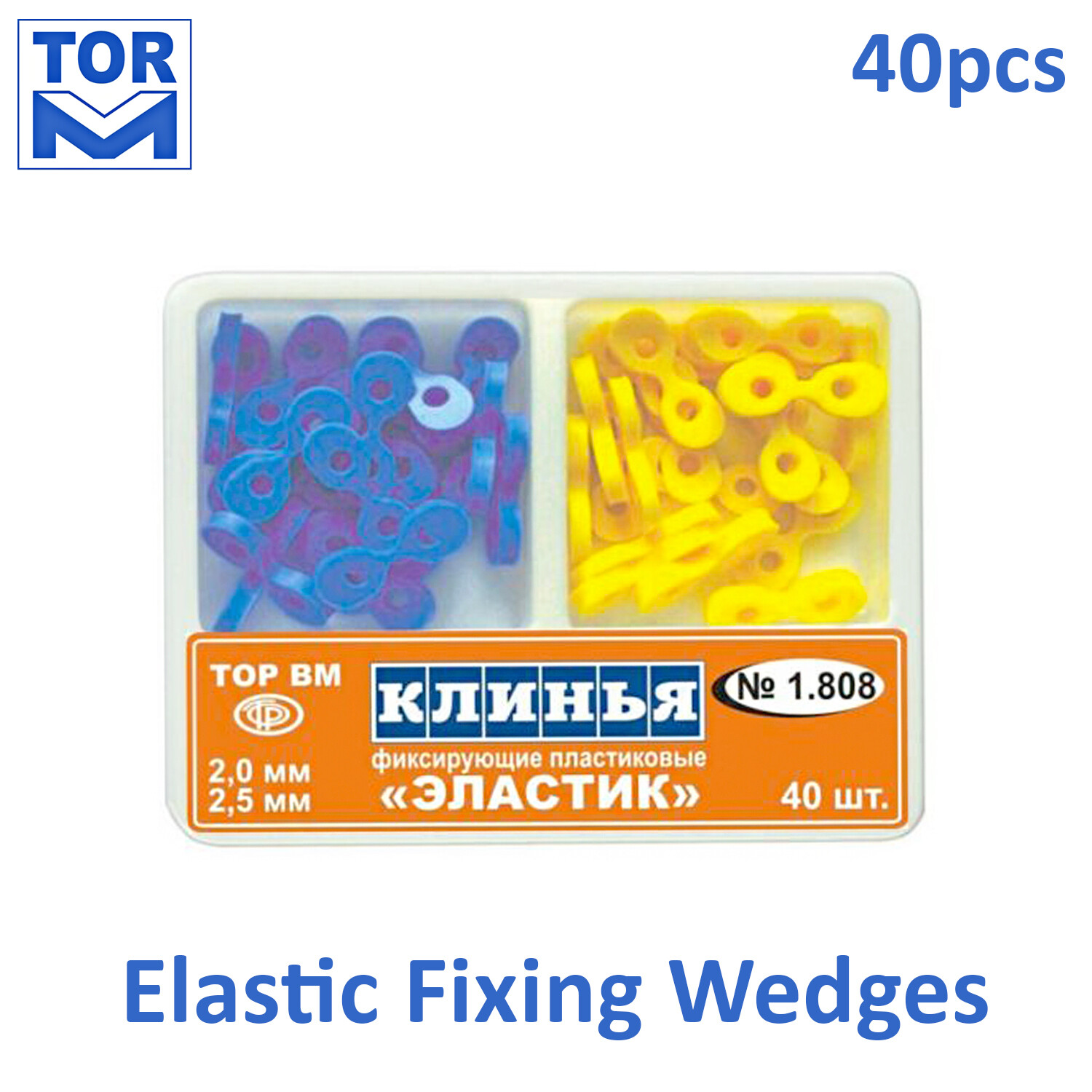 Elastic Wedges for Dental Matrix System Restoration 40pcs set