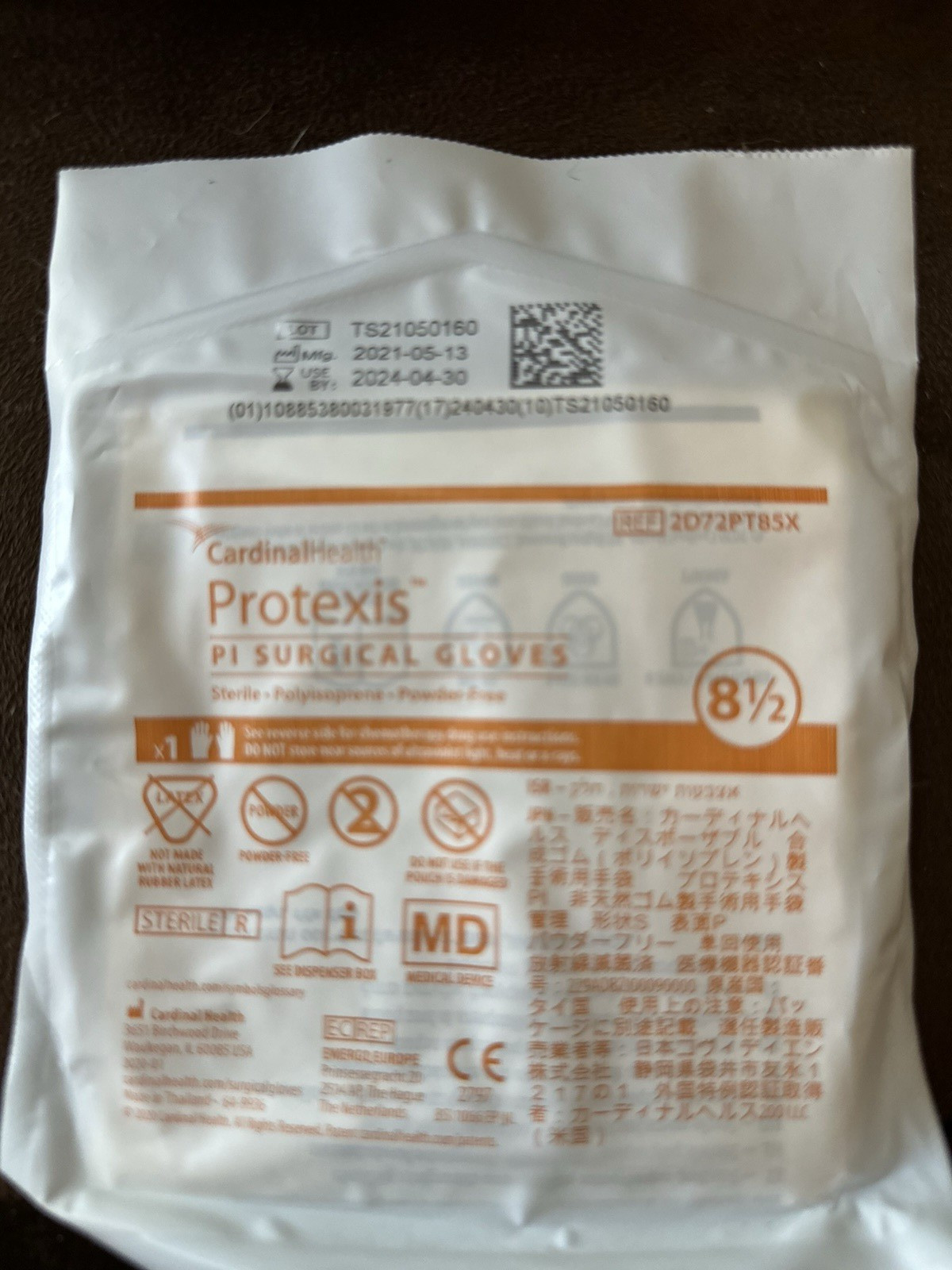CardinalHealth 2D72PT70X Protexis PI Surgical Gloves Size 8.5 50 Pairs 04 30-24