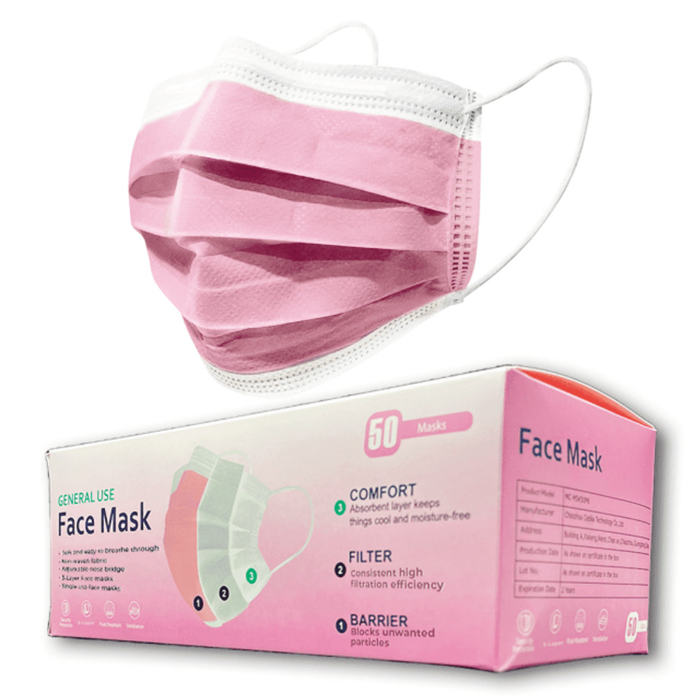 A box of 50 pieces disposable facial 3-layer filter masks