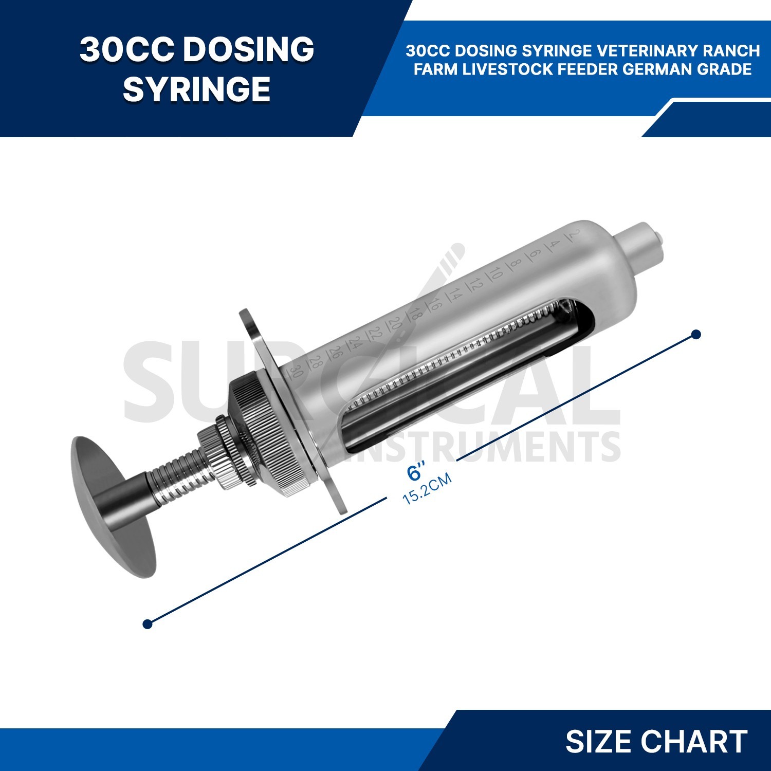 30cc Dosing Syringe Veterinary Ranch Farm Livestock Feeder German Grade