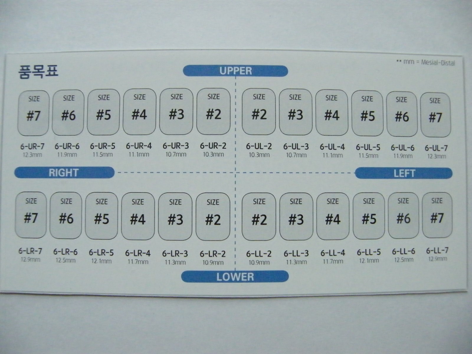 DENTAL PERMANENT CROWN MOLAR KIT ( 96PCS) compatible 3M ESPE (24sizes)