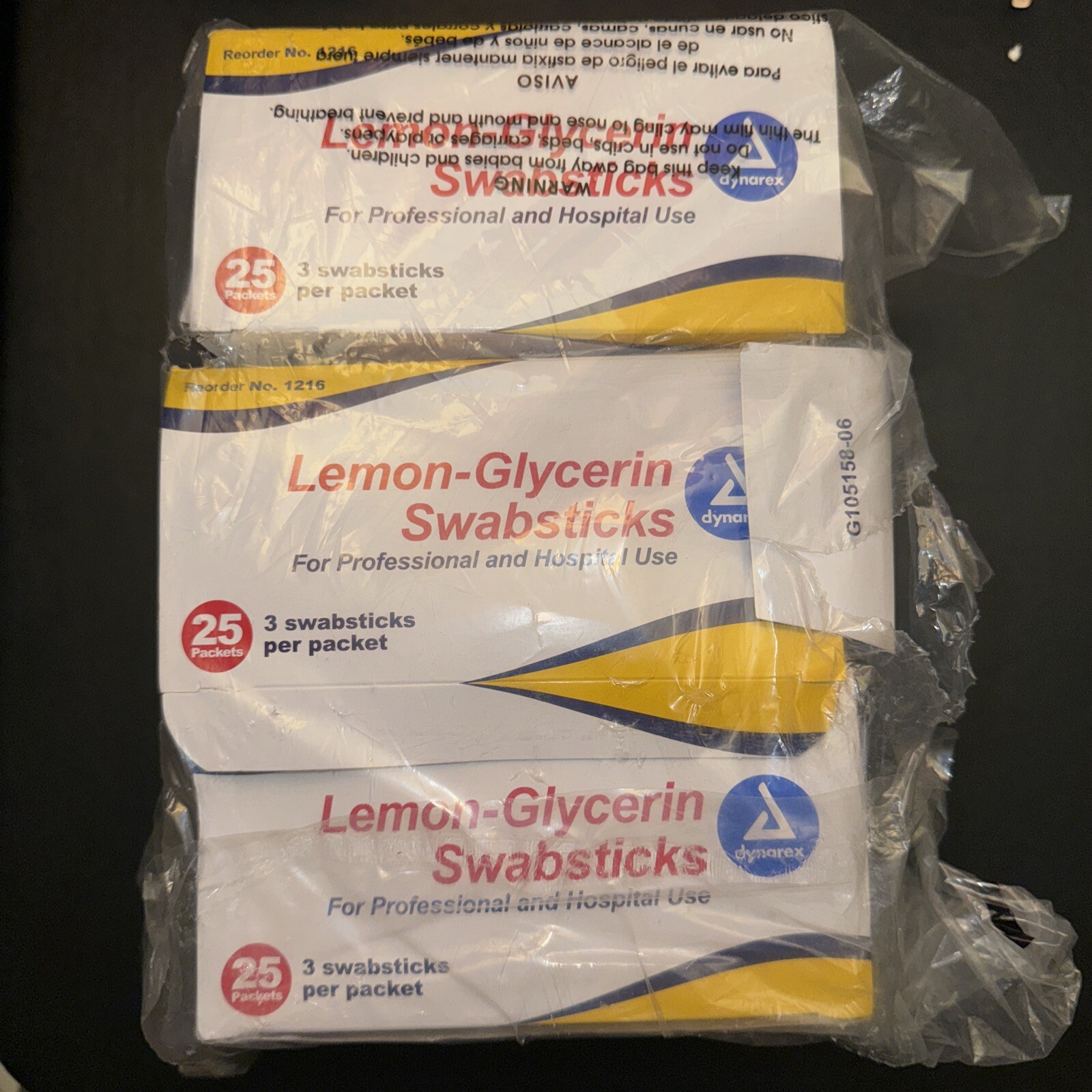 Lemon-Glycerin Swabsticks 25 packets/Box 1216 Exp:08/2026 (3Box)
